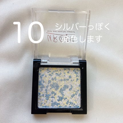 UR GLAM MARBLE EYESHADOW/U R GLAM/単色アイシャドウを使ったクチコミ(6枚目)