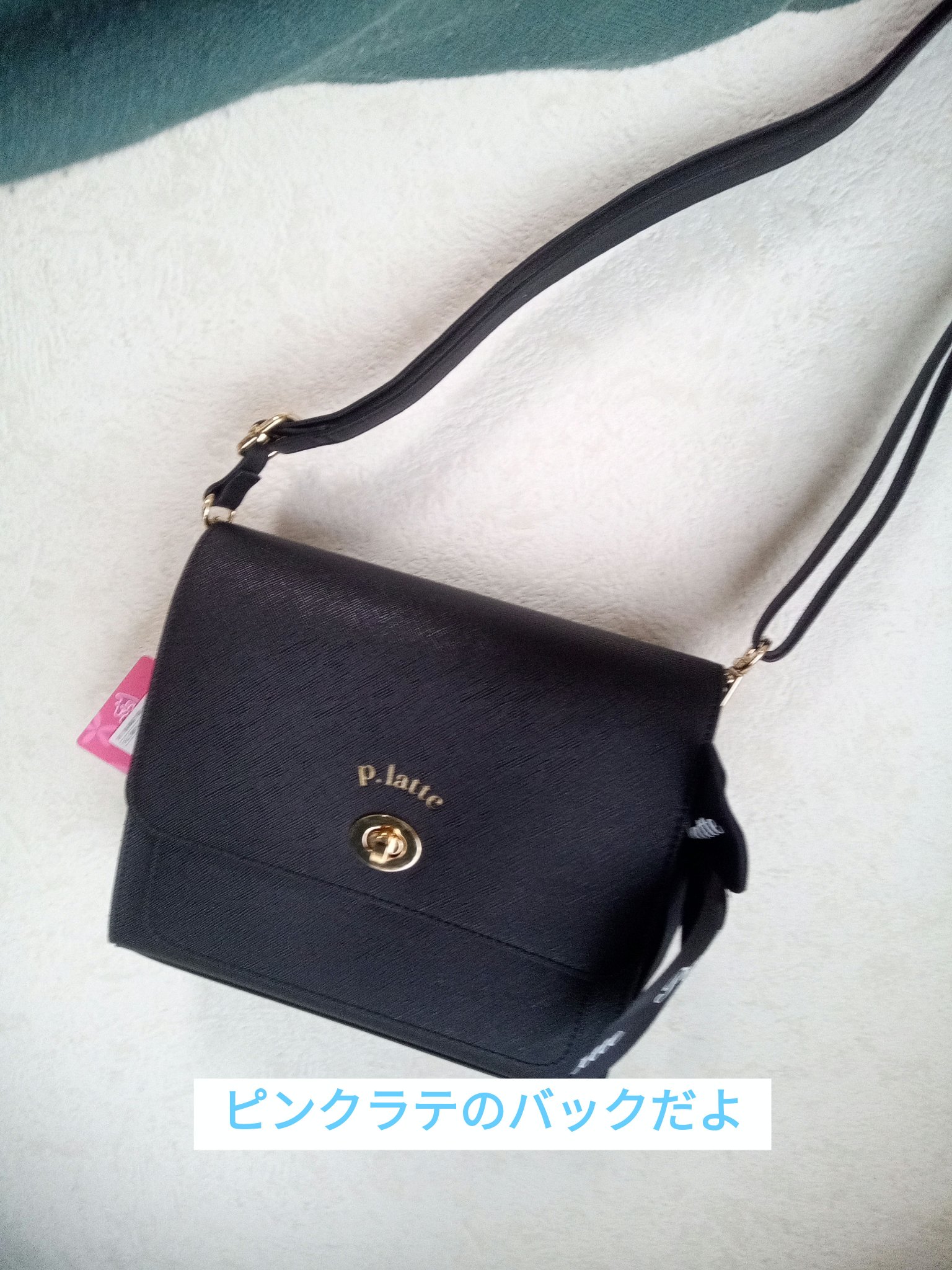 ごめんね素肌マスク/クリアターン/シートマスク・パックを使ったクチコミ（2枚目）