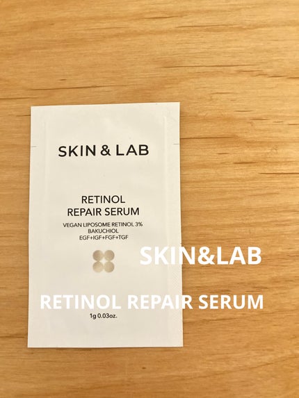 ヴィーガンリポソームレチノールセラム/SKIN&LAB/美容液を使ったクチコミ(1枚目)