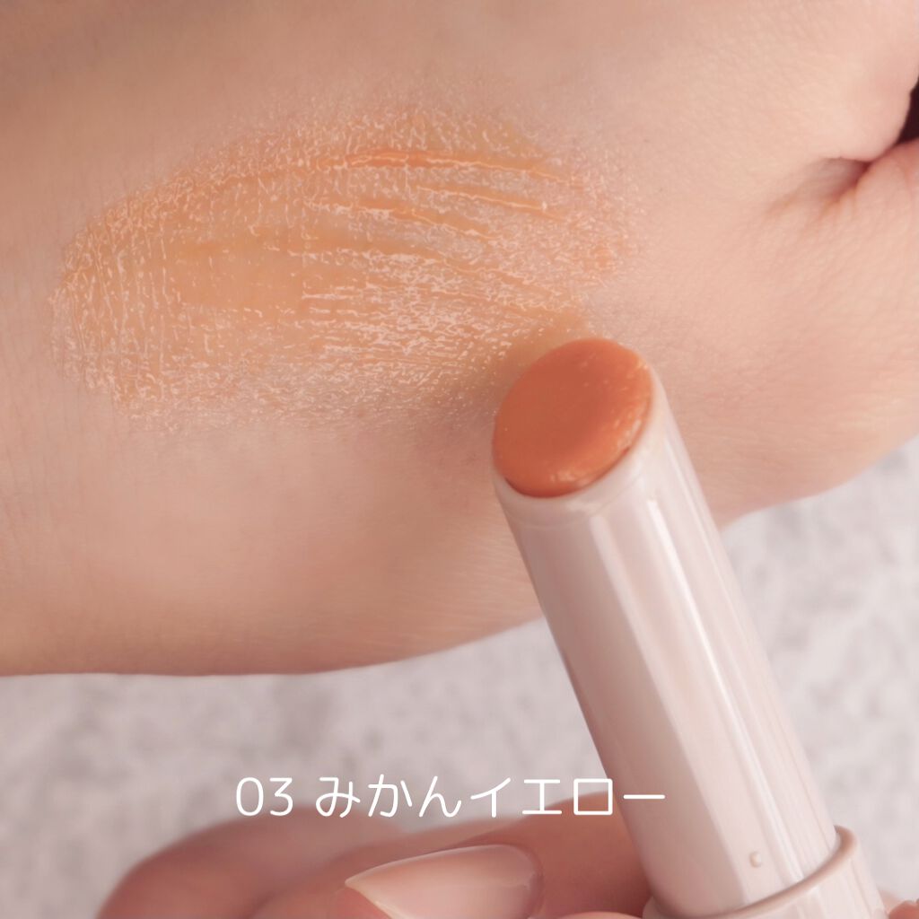 プランプリップケアスクラブ/キャンメイク/リップスクラブを使ったクチコミ(4枚目)