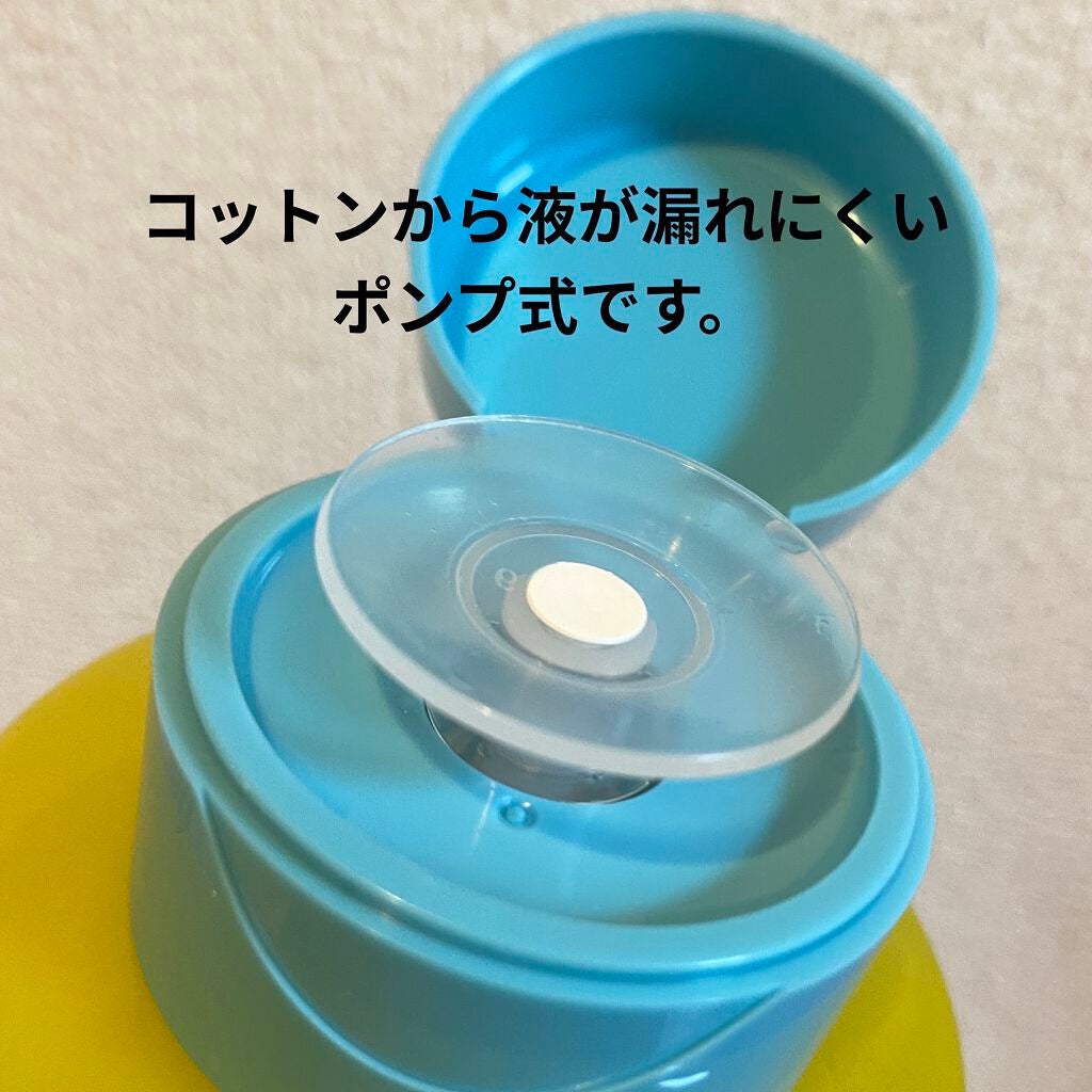 ルルルン クレンジングリセットウォーター/ルルルン/クレンジングウォーターを使ったクチコミ(2枚目)