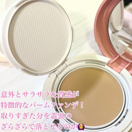 カバーステイWPファンデーションUV/コフレドール/パウダーファンデーションを使ったクチコミ(4枚目)