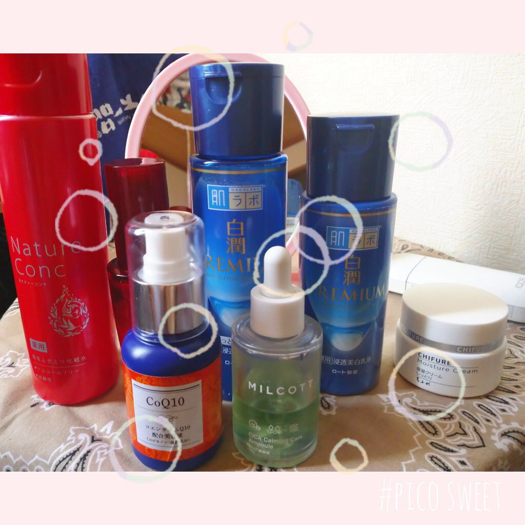 プライマーショット/アテニア/ブースター・導入液を使ったクチコミ（1枚目）