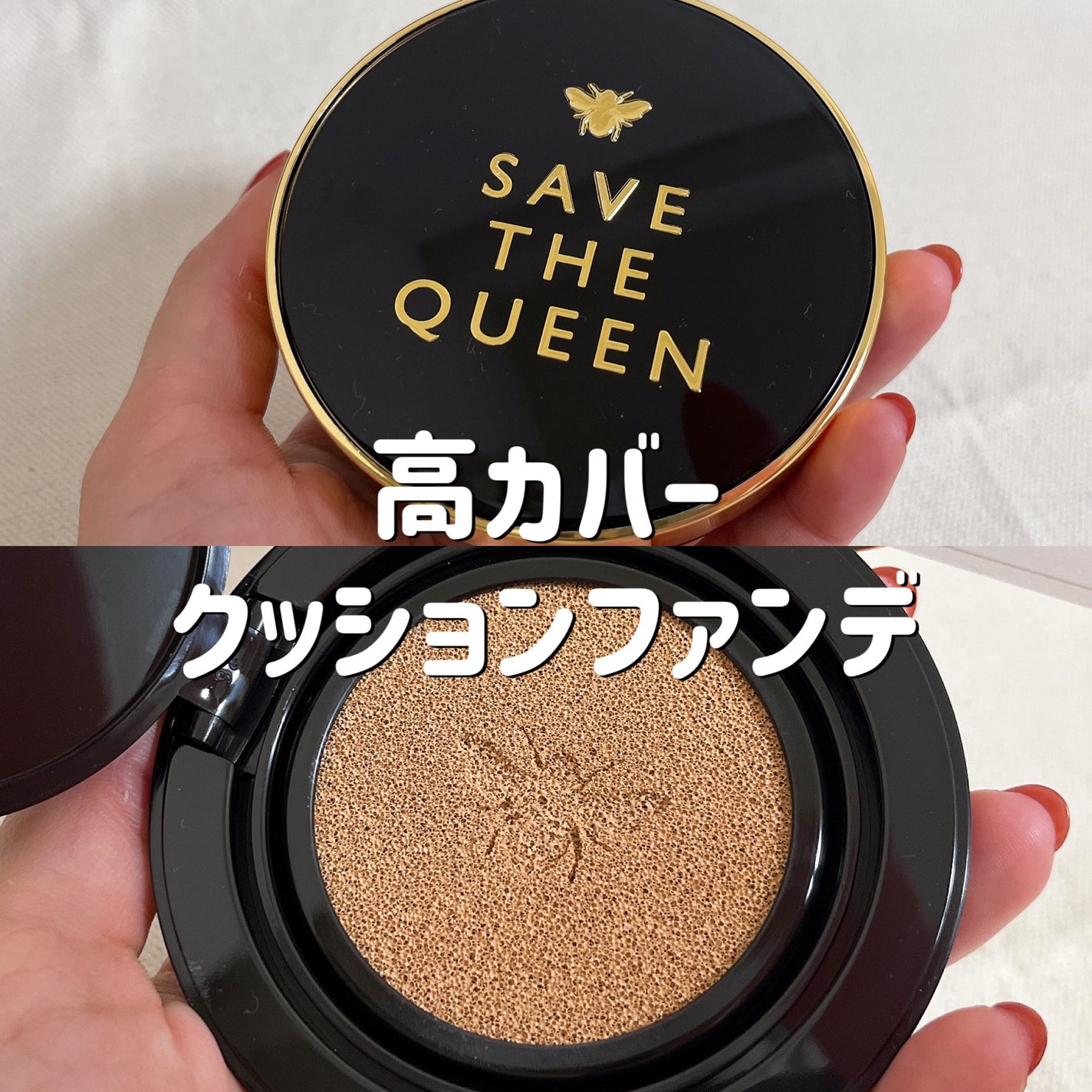 ウルトラプロポリス アンプル クッション/Jaminkyung/クッションファンデーションを使ったクチコミ(1枚目)