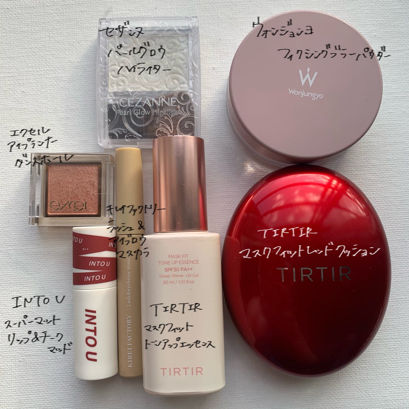 パールグロウハイライト/CEZANNE/パウダーハイライトを使ったクチコミ(2枚目)