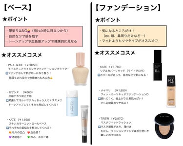 ライトリフレクティングセッティングパウダー　プレスト　N/NARS/プレストパウダーを使ったクチコミ（2枚目）