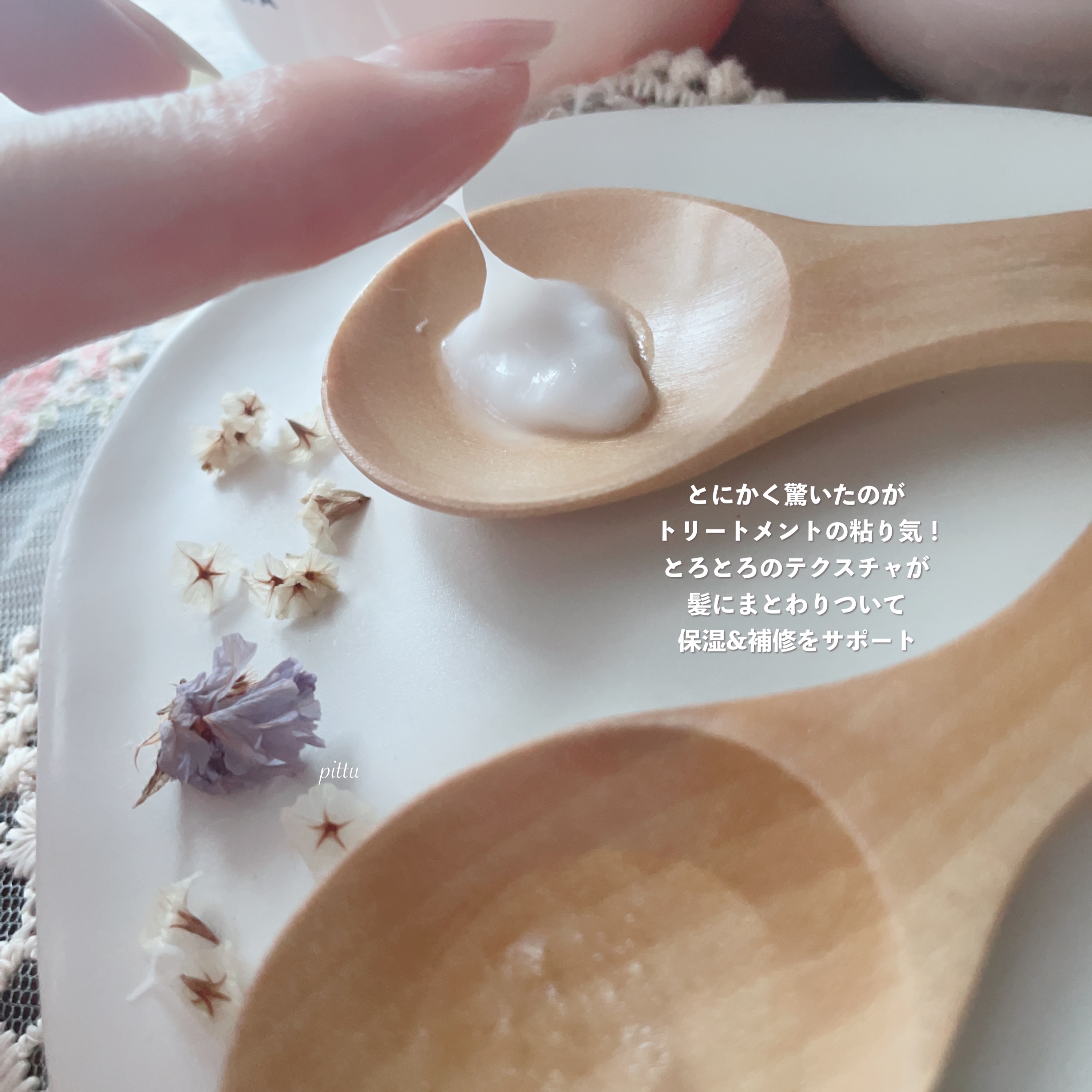 スカルプD ボーテ フワリー スカルプシャンプー／トリートメントパック/アンファー(スカルプD)/市販シャンプーを使ったクチコミ（3枚目）