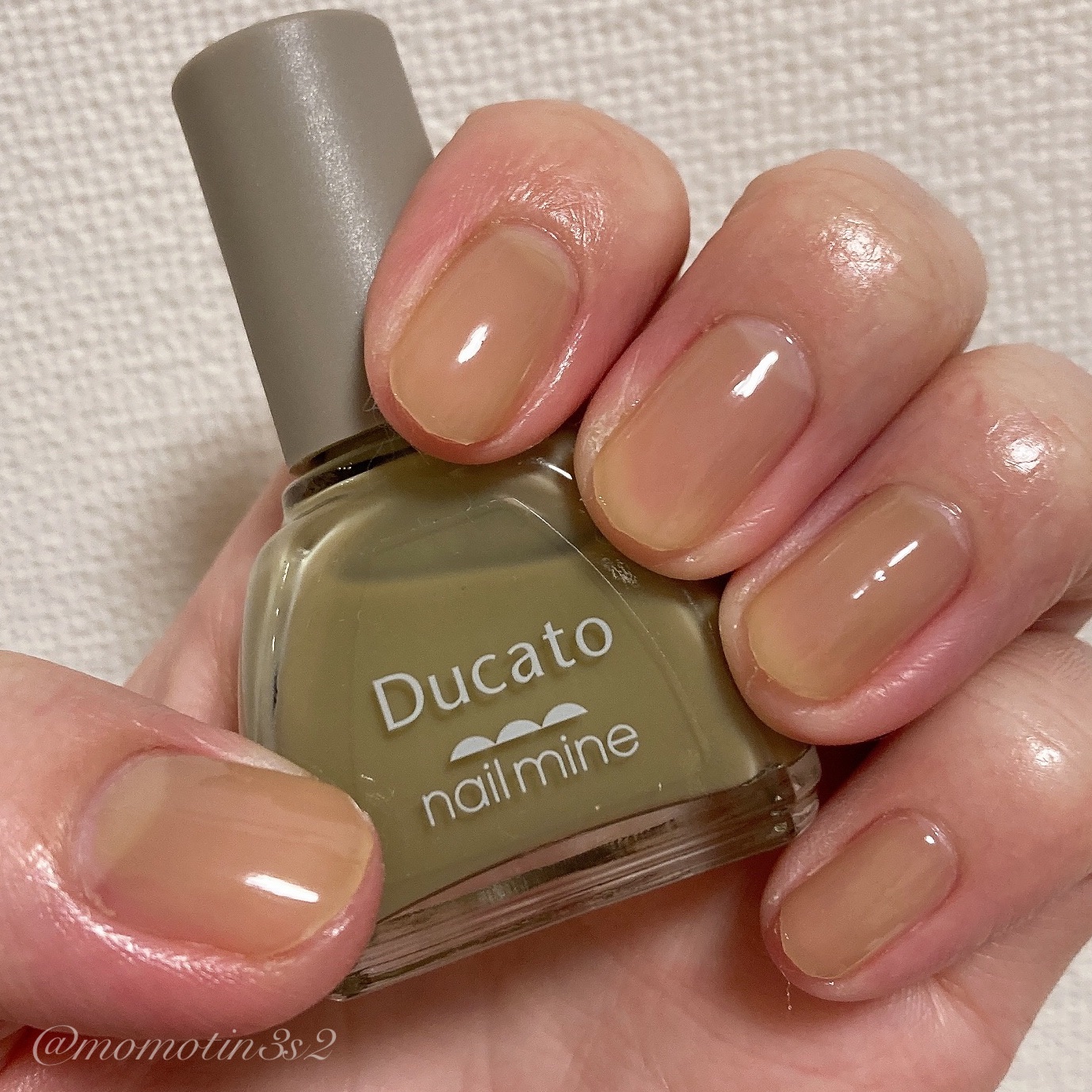 ネイルマイン 15 ピスターシュ/デュカート/マニキュアを使ったクチコミ（2枚目）