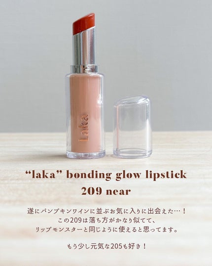 アイカラーレーション/LUNASOL/アイシャドウパレットを使ったクチコミ(4枚目)