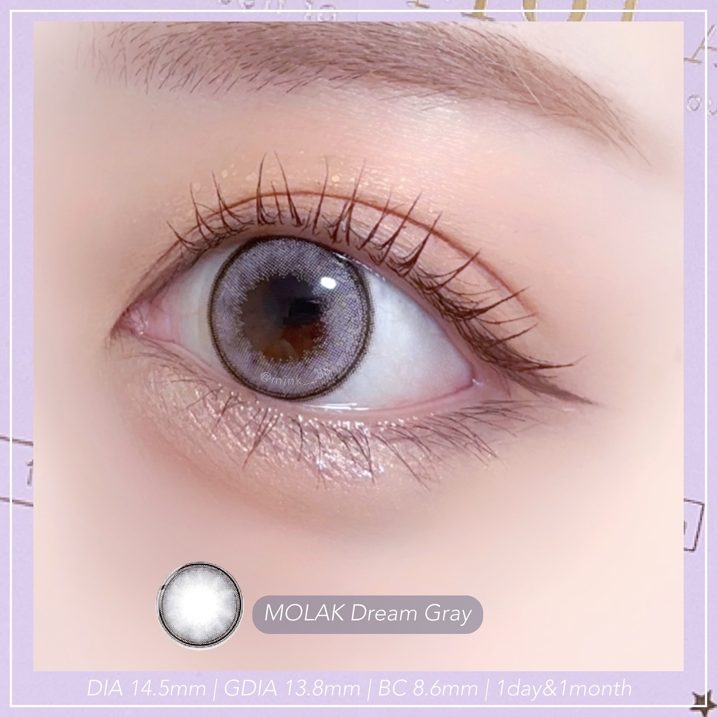 MOLAK 1day/MOLAK/ワンデー（１DAY）カラコンを使ったクチコミ（3枚目）
