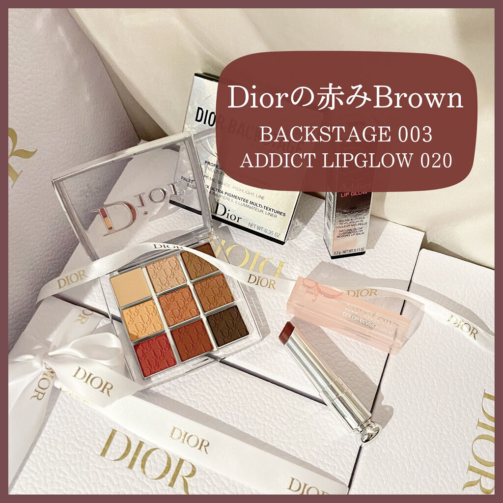 ディオール バックステージ アイ パレット/Dior/アイシャドウパレットを使ったクチコミ（1枚目）