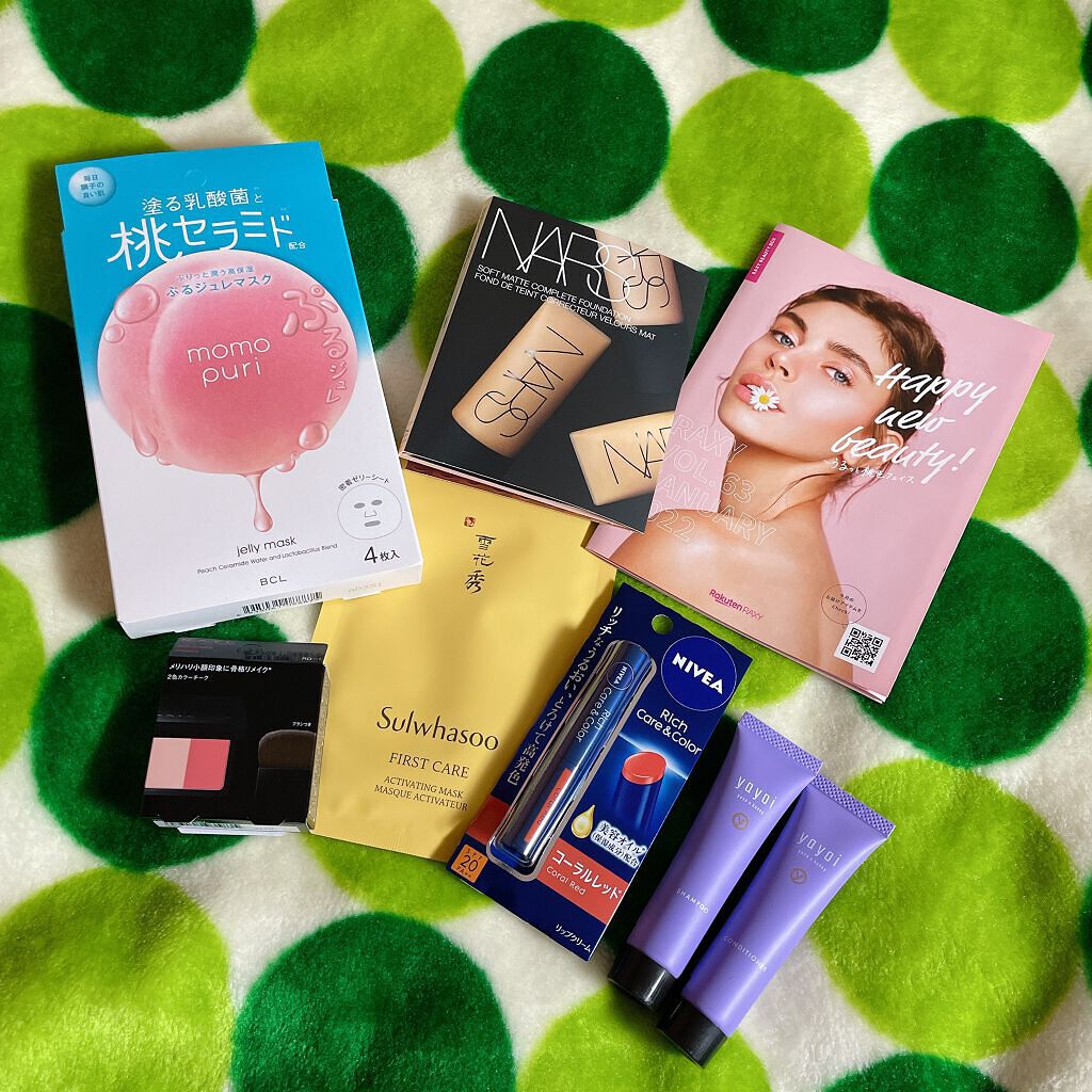 ニベア リッチケア＆カラーリップ/ニベア/リップクリームを使ったクチコミ（1枚目）