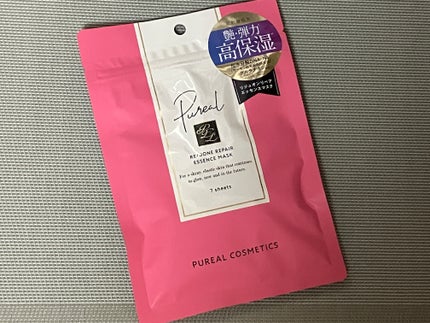 リジュオンリペアエッセンスマスク/ピュレア/シートマスク・パックを使ったクチコミ(1枚目)