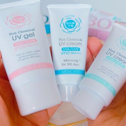 紫外線予報 ノンケミカル薬用美白UVクリームM/紫外線予報/日焼け止めクリームを使ったクチコミ(3枚目)