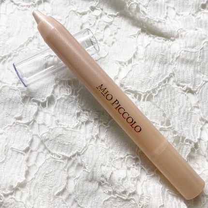 MP2wayアイクレヨン/セリア/スティックアイシャドウを使ったクチコミ(1枚目)