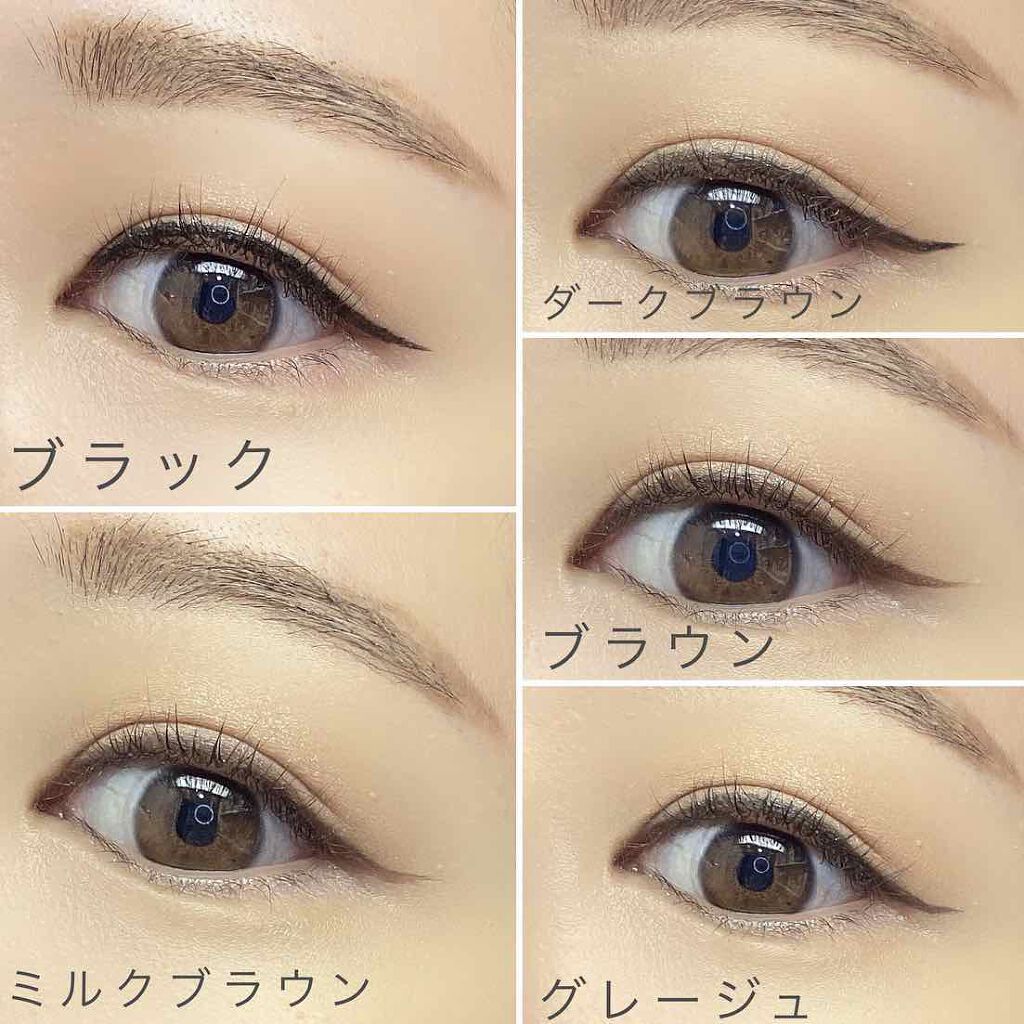 ラブ・ライナー リキッドアイライナーR3/ラブ・ライナー/リキッドアイライナーを使ったクチコミ(3枚目)