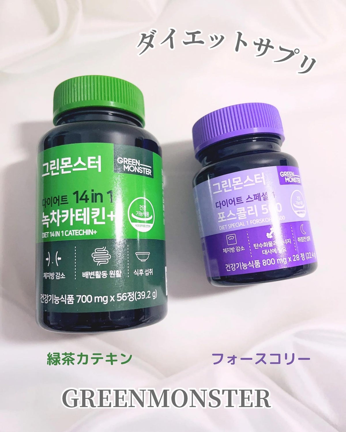 専用です☆サプリ777 クール50本