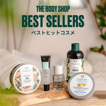 ボディバター シア/THE BODY SHOP/ボディクリームを使ったクチコミ（1枚目）