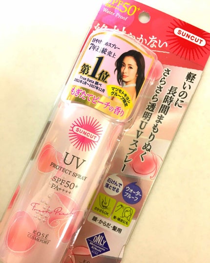日やけ止め透明スプレー 無香料/サンカット®/日焼け止めミスト・スプレーを使ったクチコミ(1枚目)