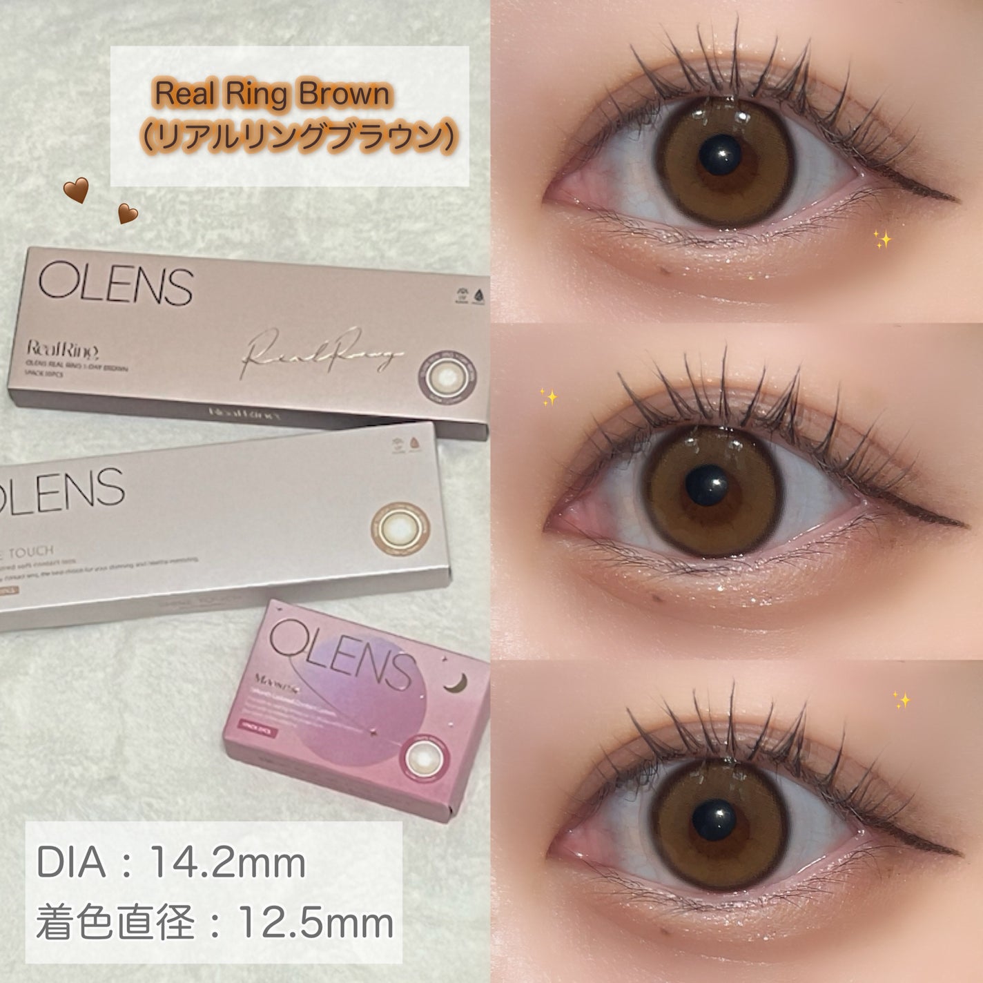 ð± on LIPS ãâ³å¥¥ç®ããããããã«ã©ã³ã³3çš®â³OLENSæ§ããçŽ æµãªæäŸãã..ãïŒ1æç®ïŒ