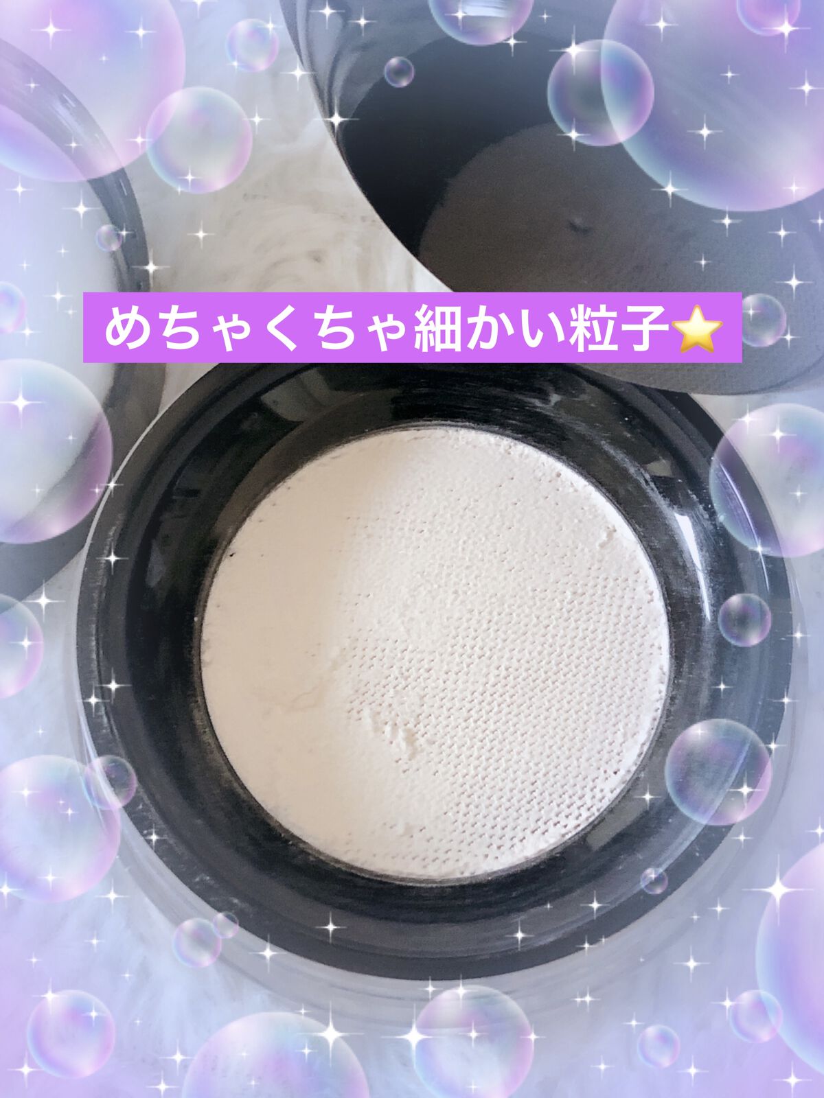 SIXPLUS ソフト フォーカス ブライト二ングルースパウダー #01ホワイトパール /SIXPLUS/ルースパウダーを使ったクチコミ（3枚目）