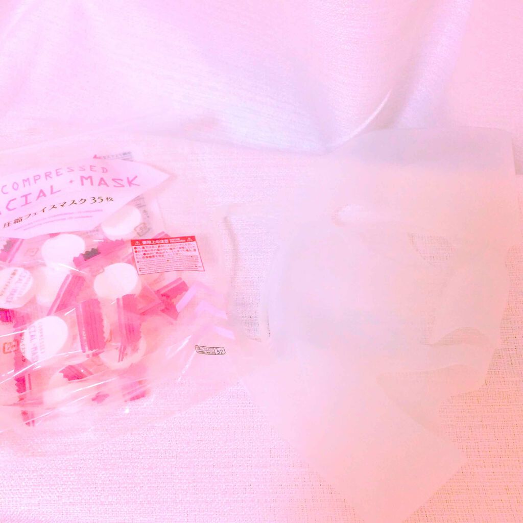 シリコーン潤マスク 3D/DAISO/その他スキンケアグッズを使ったクチコミ（1枚目）