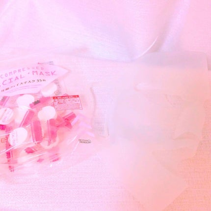 シリコーン潤マスク 3D/DAISO/その他スキンケアグッズを使ったクチコミ(1枚目)