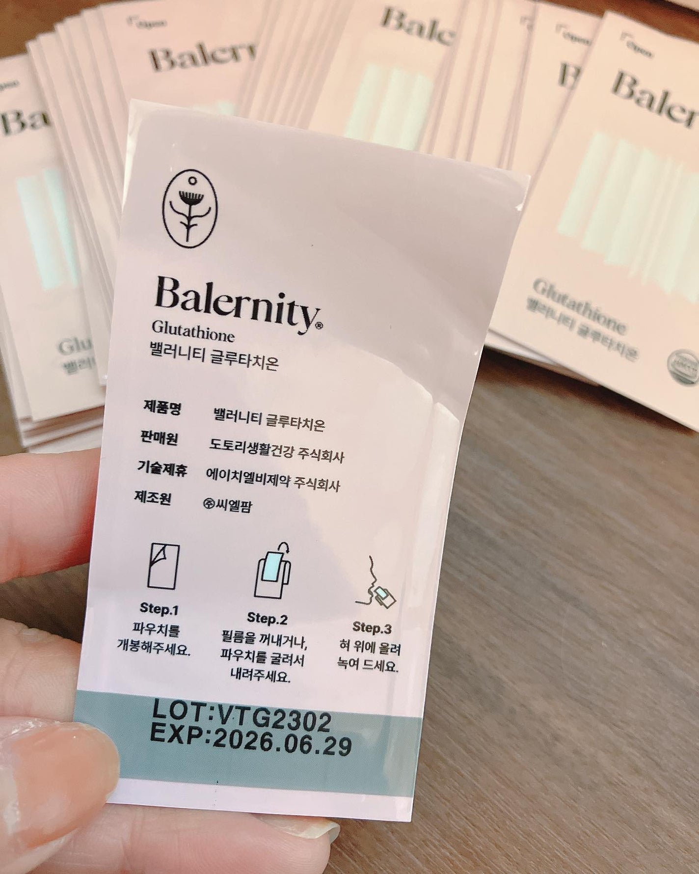 グルタチオンフィルム/Balernity/美容サプリメントを使ったクチコミ(7枚目)