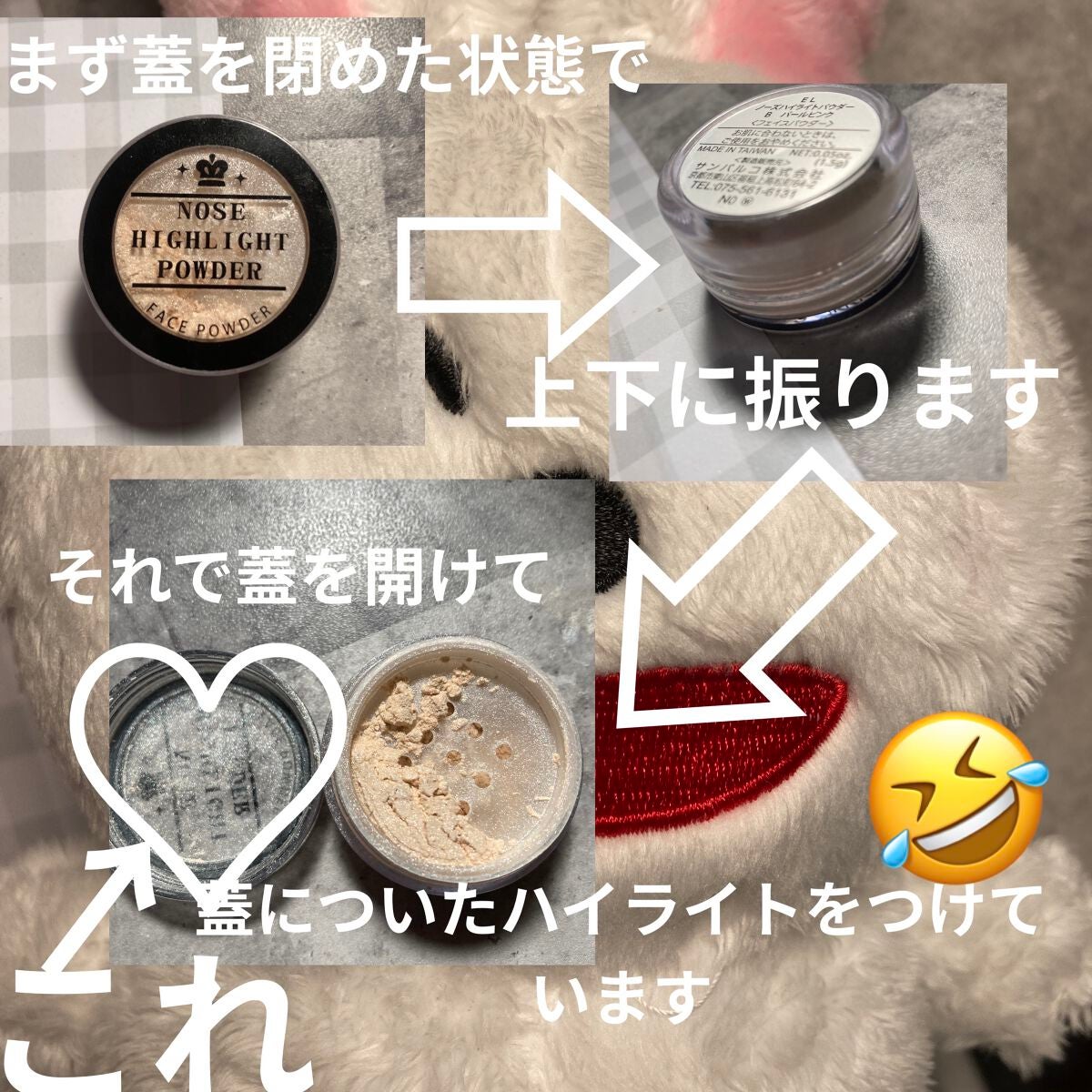 エルファー ハナ高パウダー/DAISO/ルースパウダーを使ったクチコミ(6枚目)