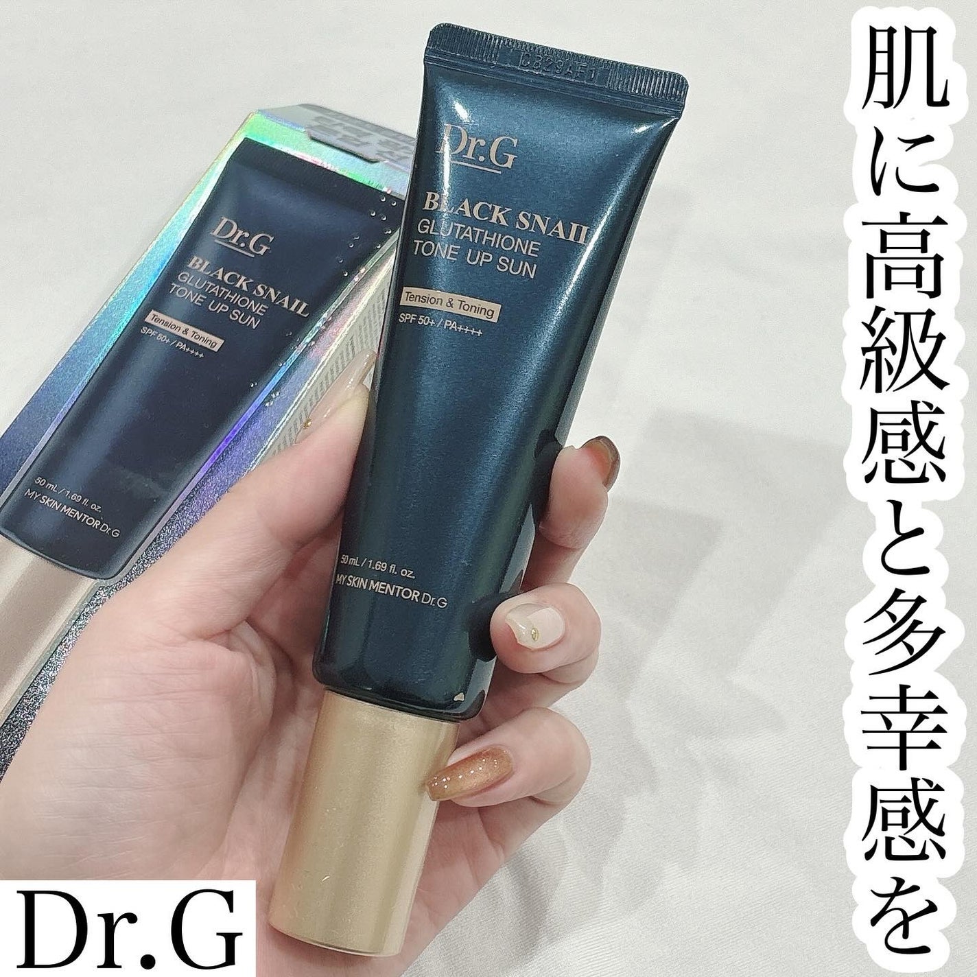 ルカ∵フォロバ100 on LIPS 「・・・@dr.g_official_jp∞-------..」(1枚目)