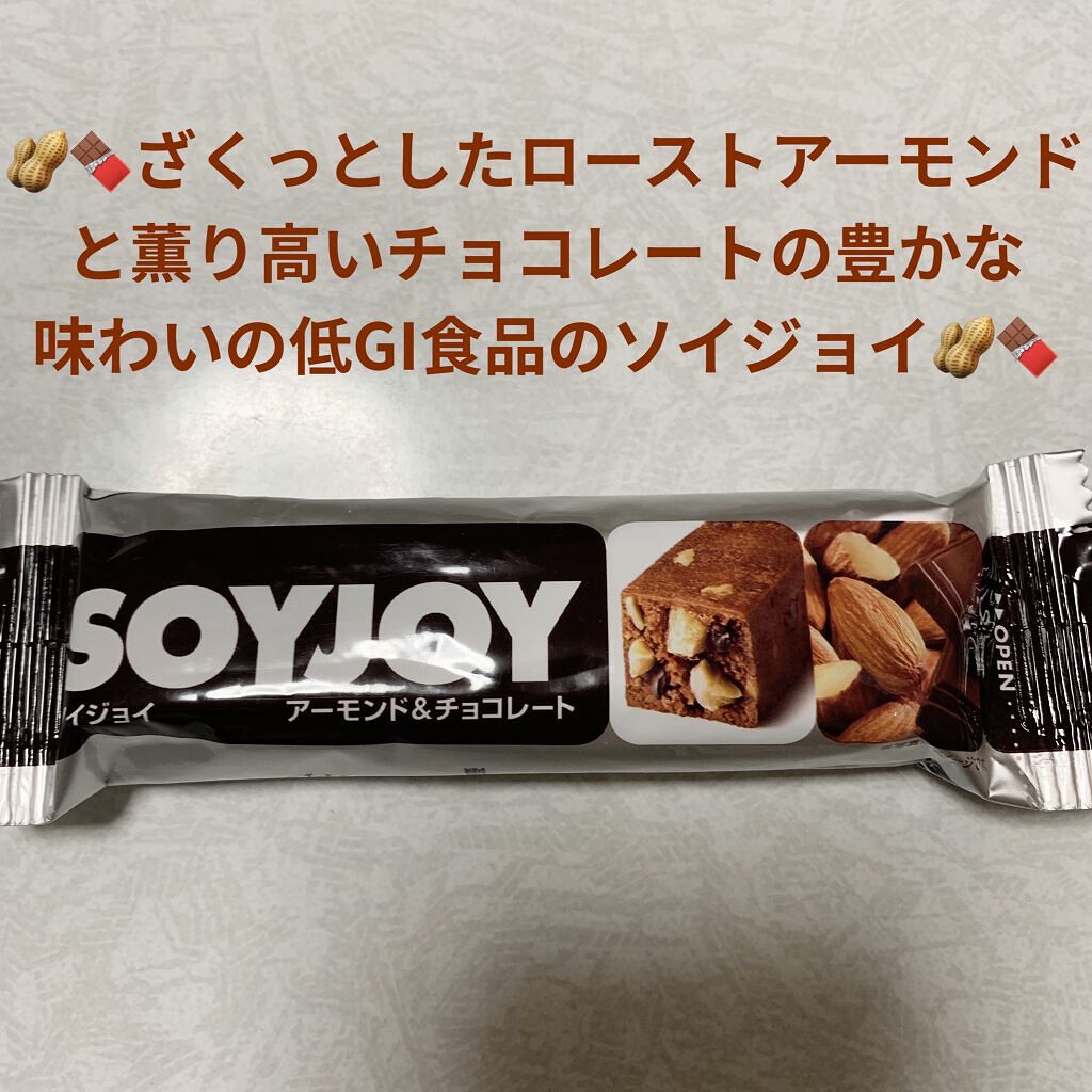 SOYJOY（ソイジョイ）/ソイジョイ/バランス栄養食を使ったクチコミ（1枚目）