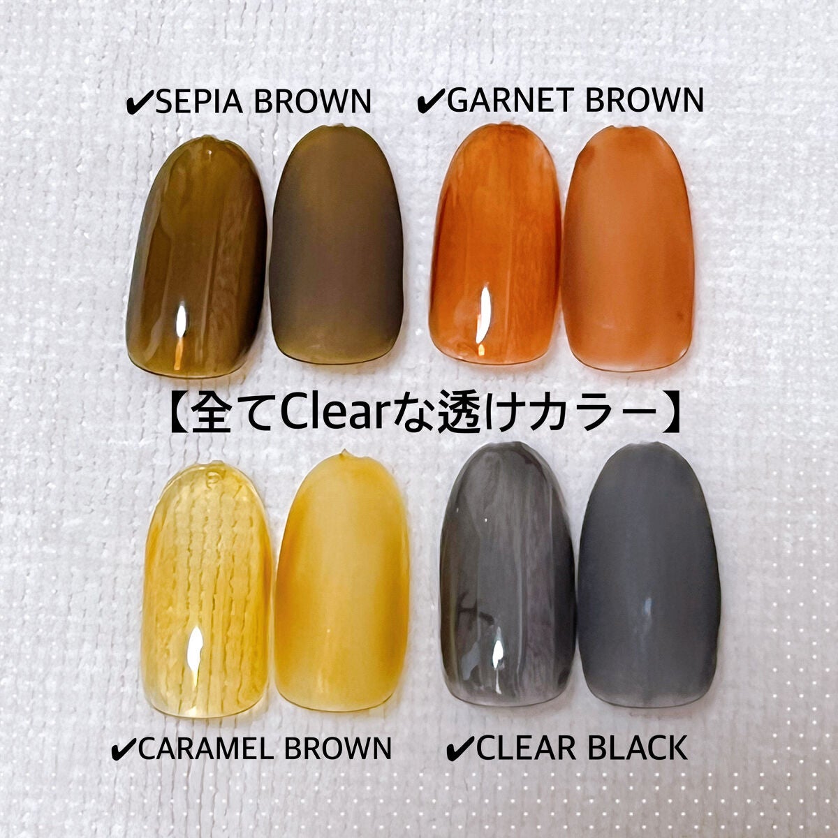 パル カラージェル/キャンドゥ/ジェルネイルを使ったクチコミ(2枚目)