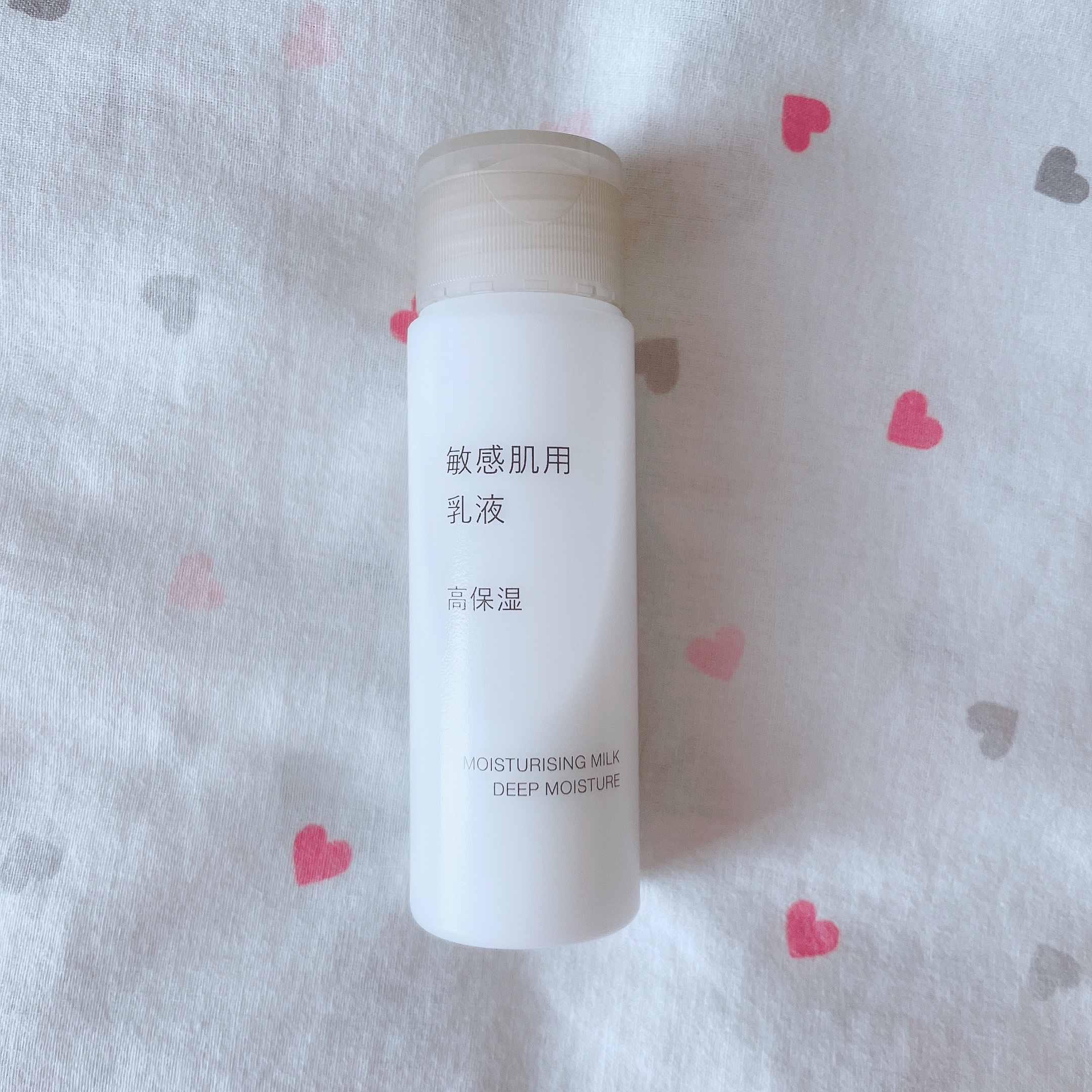 敏感肌用乳液　高保湿 50ml/無印良品/乳液を使ったクチコミ（1枚目）