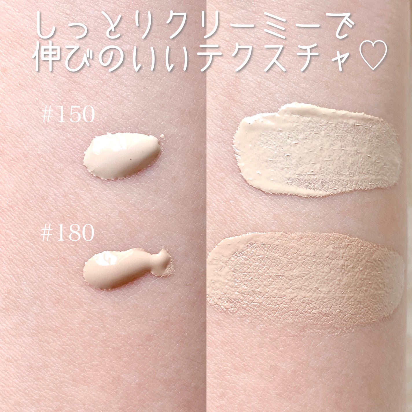 カラーステイ ロングウェア メイクアップ/REVLON/リキッドファンデーションを使ったクチコミ(2枚目)