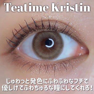 Teatime Kristin/Hapa kristin/カラーコンタクトレンズを使ったクチコミ（2枚目）