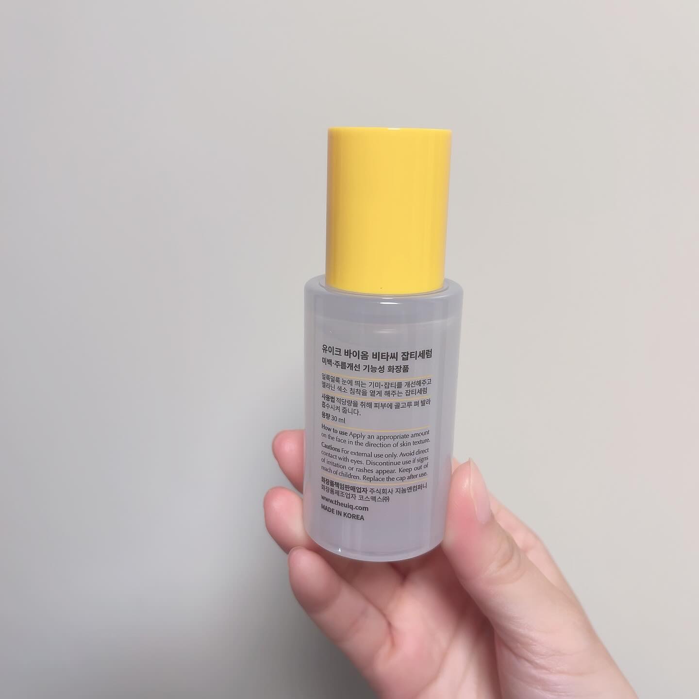 バイオームビタCダークスポットセラム/UIQ/美容液を使ったクチコミ（2枚目）