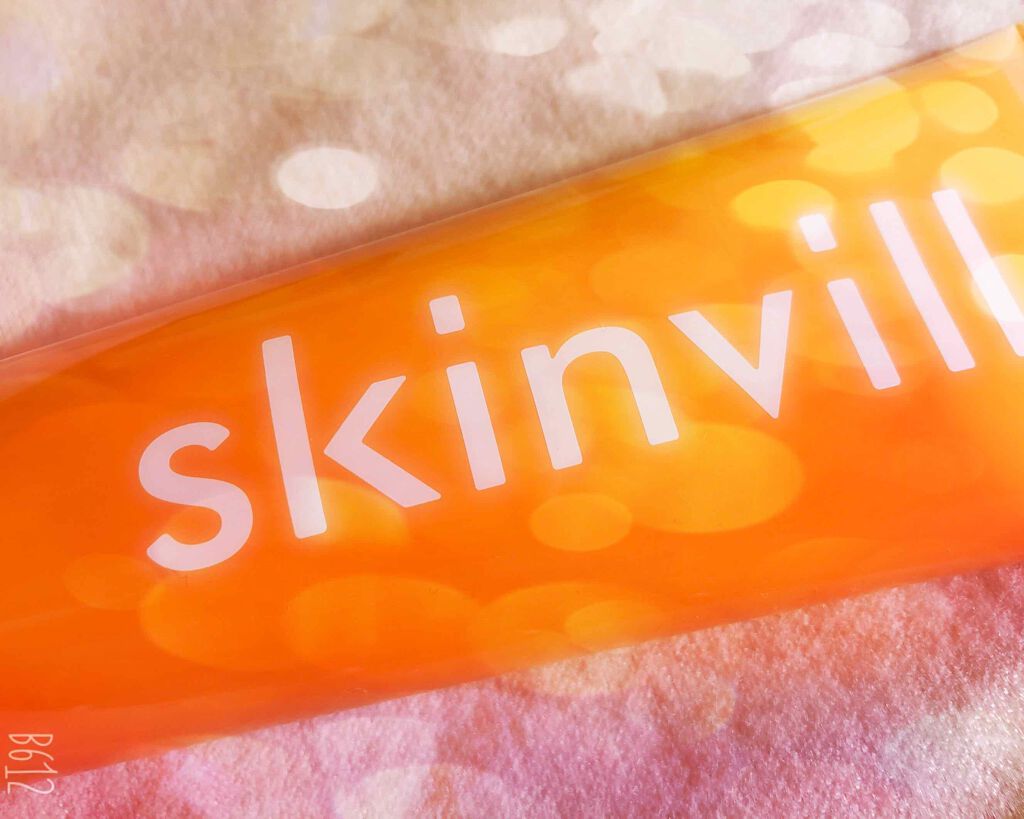 ホットクレンジングジェル/skinvill/クレンジングジェルを使ったクチコミ（2枚目）