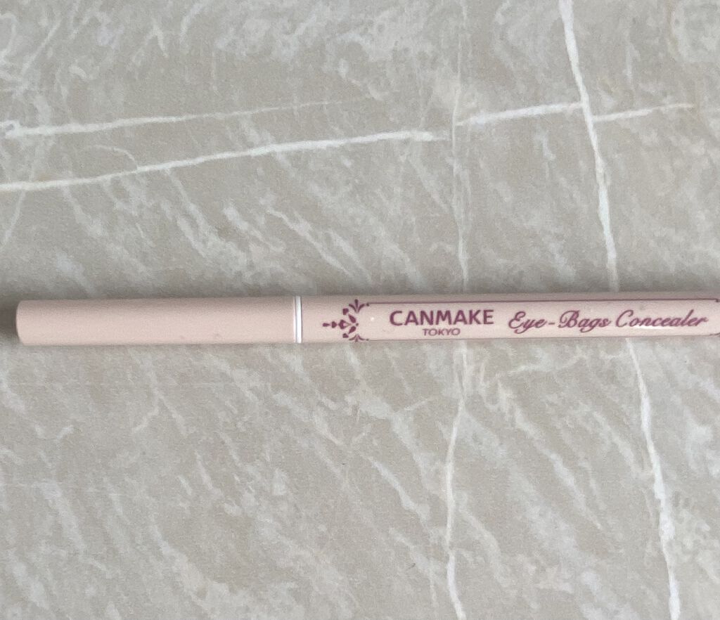 アイバッグコンシーラー/キャンメイク/ペンシルコンシーラーを使ったクチコミ（1枚目）