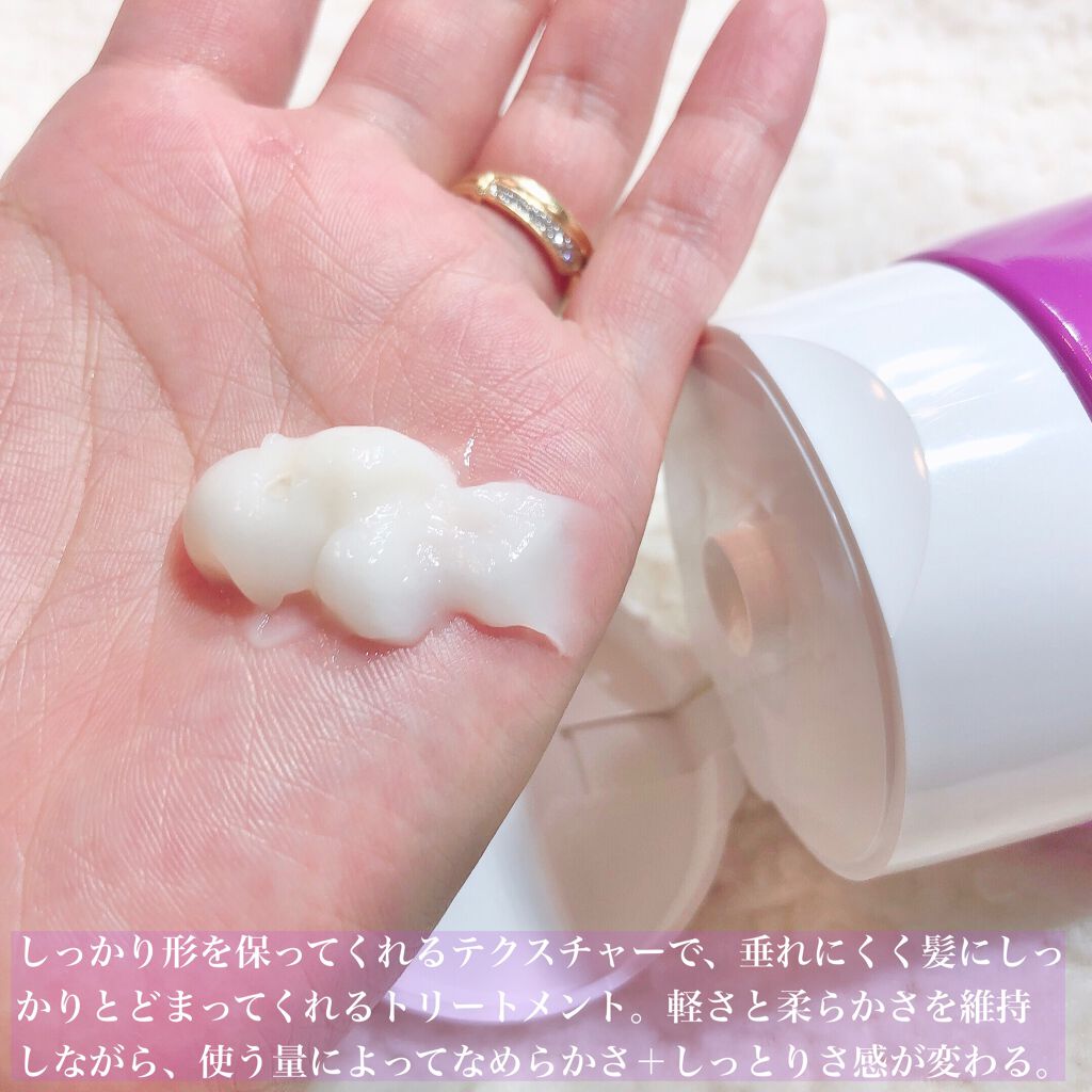 シャンプー/トリートメント/Feiitee/市販シャンプーを使ったクチコミ(5枚目)