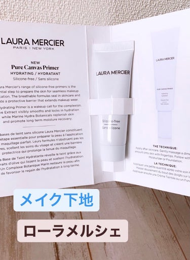 ローラ メルシエ ファンデーションプライマー ハイドレーティングのクチコミ「laura mercierのメイク下地
⭐️⭐️⭐️⭐️GOOD
laura mercier
.....」（1枚目）