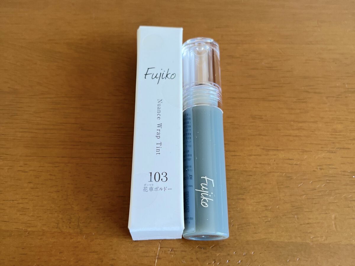 ニュアンスラップティント 103 花車(ガーベラ)ボルドー(限定カラー)/Fujiko/リップティントを使ったクチコミ（2枚目）