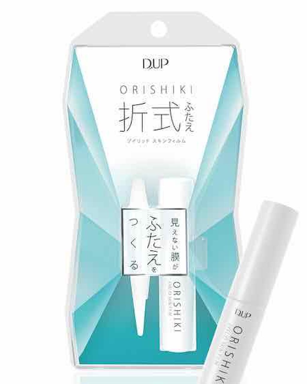 ルドゥーブル/ルドゥーブル/二重まぶた用アイテムを使ったクチコミ（1枚目）