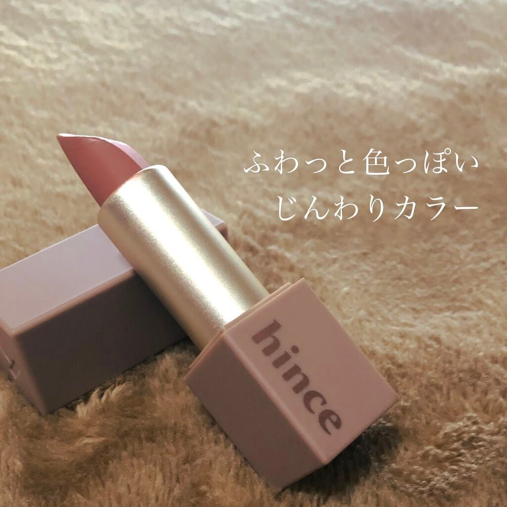 ムードインハンサーマット /hince/口紅を使ったクチコミ(1枚目)