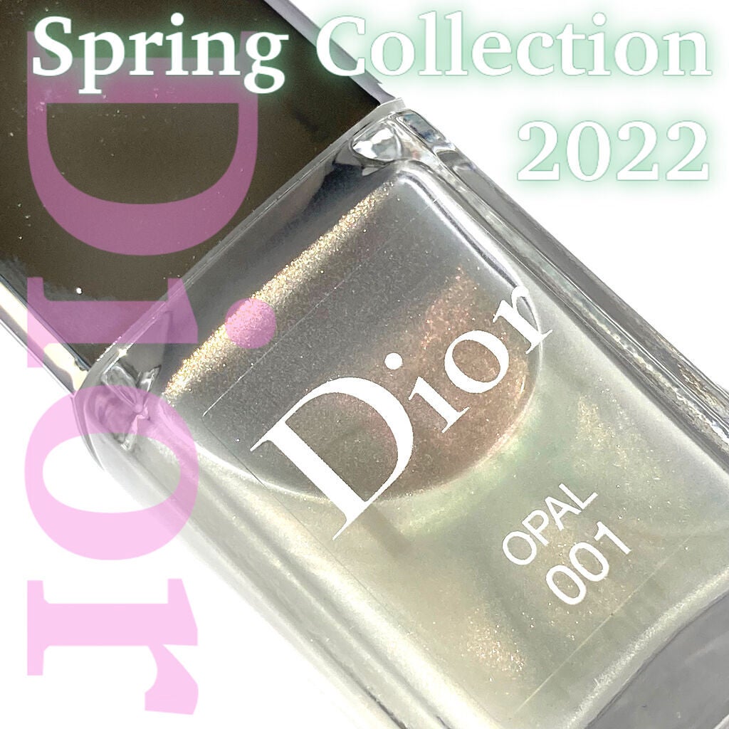 ディオール ヴェルニ トップコート /Dior/ネイルトップコートを使ったクチコミ(1枚目)