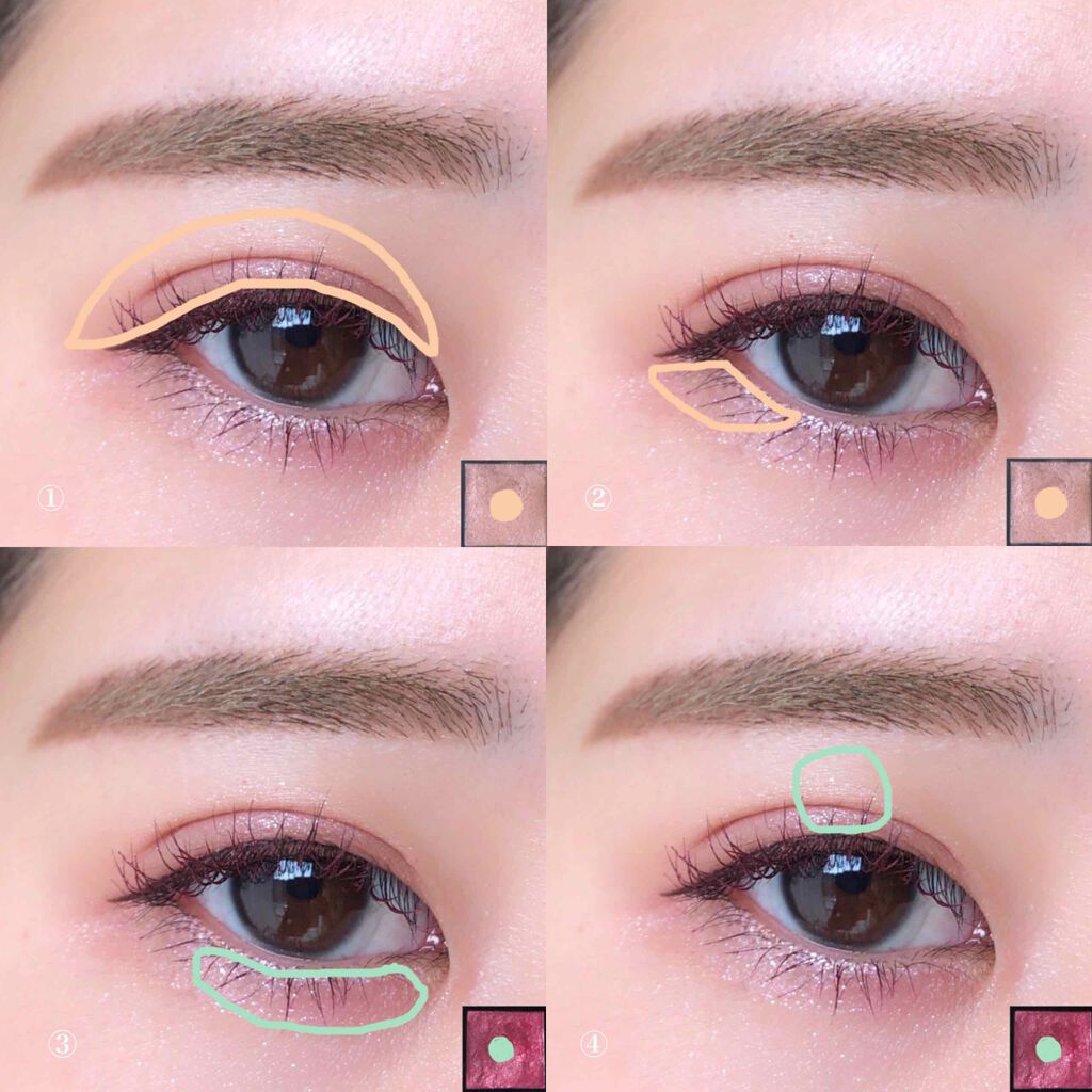 アディクション ザ アイシャドウ/ADDICTION/単色アイシャドウを使ったクチコミ(2枚目)