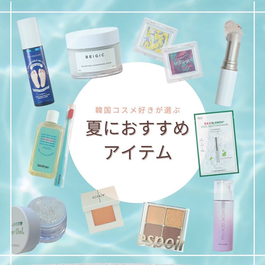 トゥルーディメンションラディアンスバーム/hince/スティックハイライトを使ったクチコミ(1枚目)