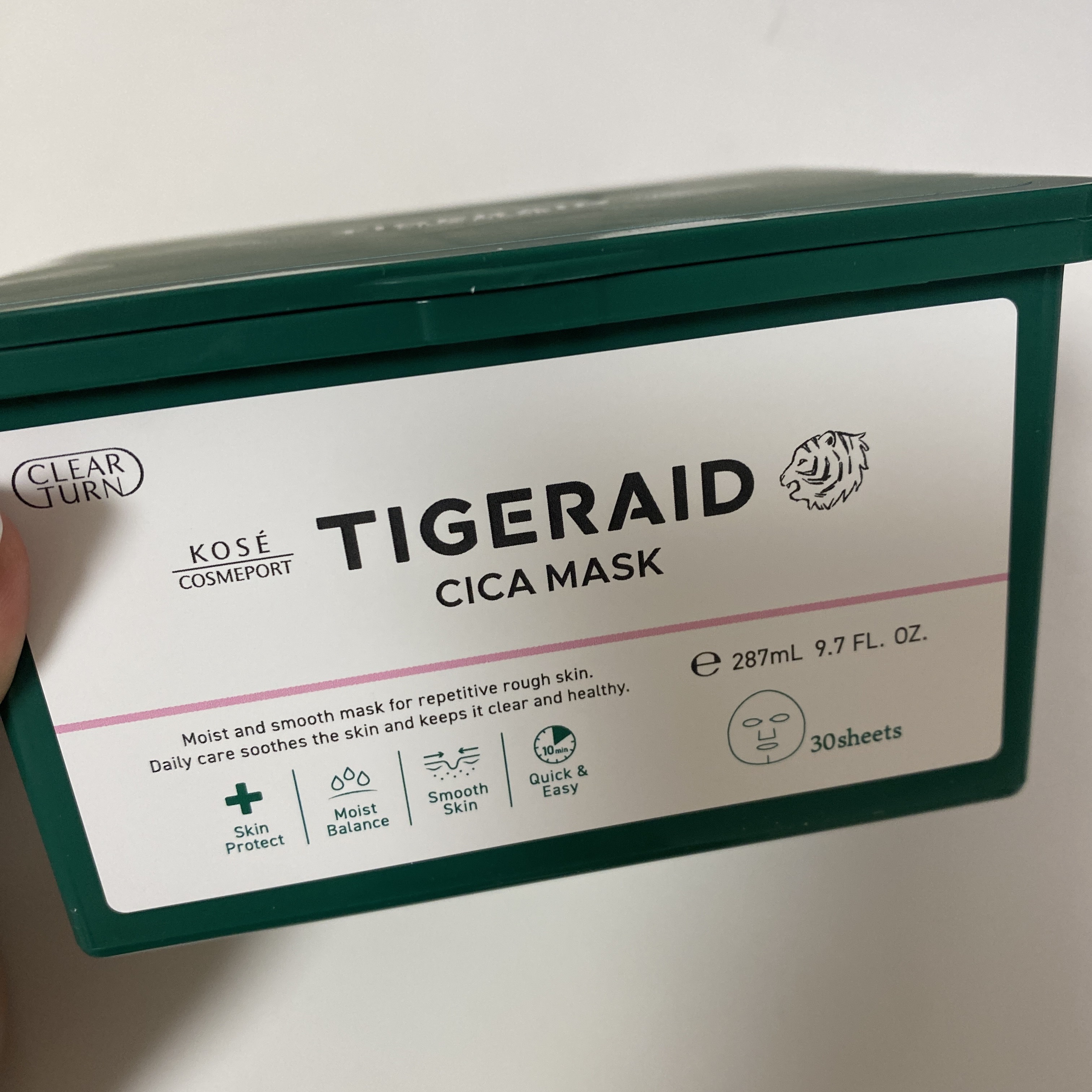 CICAリペア マスク/クリアターン/シートマスク・パックを使ったクチコミ（1枚目）