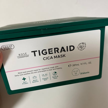 CICAリペア マスク/クリアターン/シートマスク・パックを使ったクチコミ(1枚目)