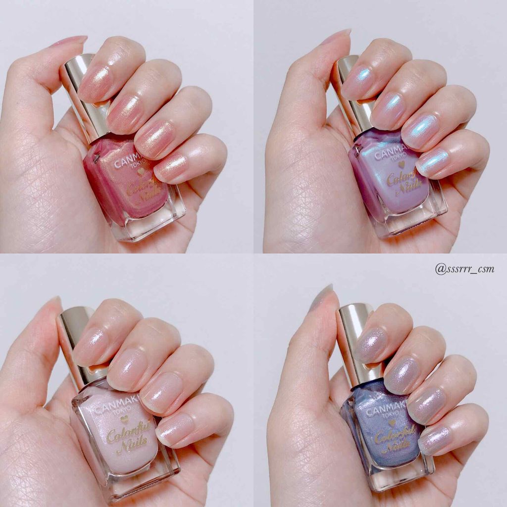 カラフルネイルズ/キャンメイク/マニキュアを使ったクチコミ（2枚目）