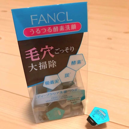 ディープクリア洗顔パウダー/ファンケル/洗顔パウダーを使ったクチコミ(1枚目)